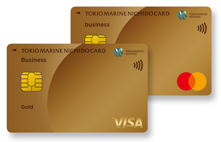 ビジネスゴールドカード